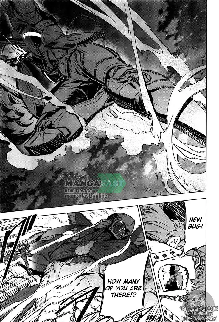 Akame ga Kill! Chapter 73 26